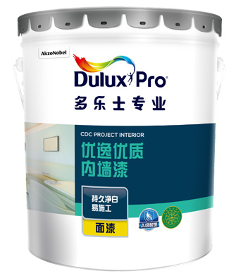 P7710S 多乐士专业优逸优质内墙漆